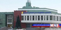 Монголын хүүхдийн ордны 2015-2016 оны хичээлийн жилийн элсэлт эхэллээ