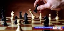 Шатрын Дэлхийн цомын тэмцээн Баку хотод болж байна 