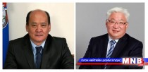Хичээлийн шинэ жилийн баярын мэнд хүргэе