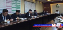 ASEM Working Group on transport, communications and airport held its meeting
