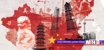 БНХАУ 2020 он гэхэд ядуурлыг бүрэн арилгана
