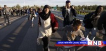 Европыг зорьсон дүрвэгчдийн урсгалыг багасгах боломж бий