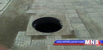 Худгуудыг тагжуулж, бүртгэлжүүллээ
