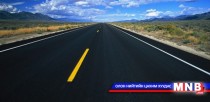 1.3 км хатуу хучилттай зам ашиглалтад орлоо