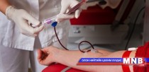 Аж ахуйн нэгжүүд цусаа өгөх үйлсэд идэвхитэй нэгдэж байна 