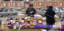 State Worshipping Ceremony for the Mount Bogdkhan Held