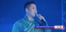Дуучин Д.Найдандоржийн “Хайраар зөөлөрдөг хорвоо” тоглолт болно