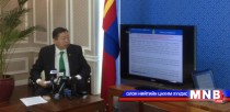 Их тойрог сүлжээ төслийн ажил 80 хувийн гүйцэтгэлтэй байна