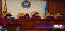 Иргэд үл хөдлөх хөрөнгөө барьцаалах боломж илүү нээлттэй байх ёстой гэв