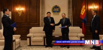 Тариалангийн тухай хуулийн төслийг өргөн барилаа