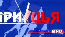 Ярилцъя /2015.10.24/