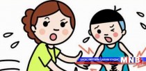 Цочмог цусархаг суулгалтын хамшинжийн тохиолдол ихэсчээ 