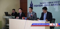 Сонгон шалгаруулалтыг цахим хэлбэрээр явуулбал 186 сая төгрөг хэмнэнэ