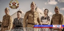“Маш нууц” ашиг орлогоороо тэргүүллээ