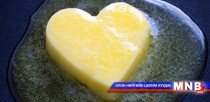 Сайн, муу, аюултай тосны тухай