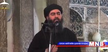 Иракийн агаарын хүчин 