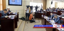 НИТХ-ын ээлжит бус хуралдаан болно