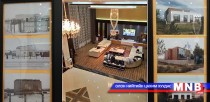 Уурын зуухыг “харш” болгосон нь...