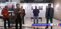 “Нүүдэлчин Монгол” гэрэл зургийн үзэсгэлэн нээлтээ хийлээ   