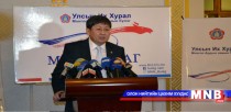 Ч.Хүрэлбаатар: Төсвийн орлогын 50 хувийг өр, зээлийн төлбөрт төлөх нь