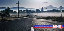 Энэ онд 90 гаруй тэрбум төгрөгийг замын бүтээн байгуулалтад зарцуулжээ