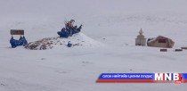Загастайн давааг хаана