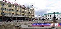 Ховд аймагт аялал жуулчлалыг хөгжүүлнэ
