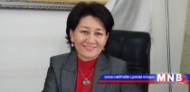 С.Оюун гишүүн Ази, Номхон далайн парламентчдын уулзалтад оролцож байна