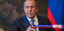 ОХУ, Японы гадаад хэргийн сайд нар газар нутгийн маргаантай асуудлыг хэлэлцэнэ
