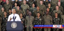 АНУ Филиппинд усан онгоц нийлүүлнэ