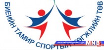Үндэсний шигшээ баг бүрдүүлэх нээлттэй сонгон шалгаруулалтын журам  