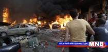 Ливанд амиа золиослогчид халдлага үйлдлээ