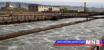 Улаанбаатар хотын төв цэвэрлэх байгууламжийг шинэчилнэ