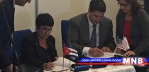 АНУ, Кубын компаниуд роуминг үйлчилгээний гэрээ үзэглэв