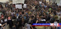 Сирид хандивлагчдын бага хурал Лондонд болно