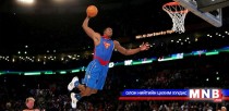 NBA-гийн долоо хоногийн шилдэг тоглолтууд 