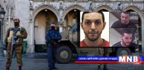 Парисын халдлагын дахин нэг сэжигтэнг зарлалаа