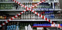 Архины хордлогын улмаас хоёр хүн нас баржээ 