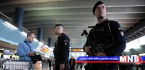Италид халдлага гарч болзошгүй гэж АНУ сэрэмжлүүлэв