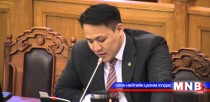 Н.Номтойбаяр: Ерөнхий сайд шилэн дансаа хөтлөөгүй хууль зөрчигчдийг манлайлж байна