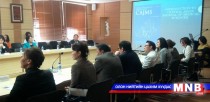 Анагаахын шинжлэх ухааны олон улсын сэтгүүл манайд хэвлэгдэж эхэллээ 