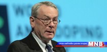 ОХУ-ын тамирчдыг сэргээш хэрэглэсэн гэж буруутгав