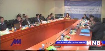 Хотон ястны зан заншлыг судалжээ