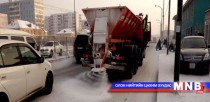 Давс цацаж хайлуулсан цасыг ногоон байгууламж руу хийдэггүй 