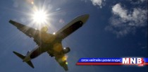 Агаарын тээврийн компаниуд Синайн хойг дээгүүр нислэг хийхгүй