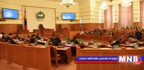 Ялтан шилжүүлэх Европын конвенцид нэгдэн орно