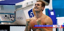 Өмнөд Африкийн тамирчин усанд сэлэлтийн дэлхийн аварга боллоо