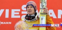 Дэлхийн цомын цуврал тэмцээнийг Германы тамирчин тэргүүлж байна