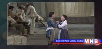 Кармен бол хайр дурлал, хүсэл хясал, үхлийн тухай дуурь