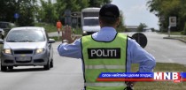 Европ хилийн хяналтаа чангатгана